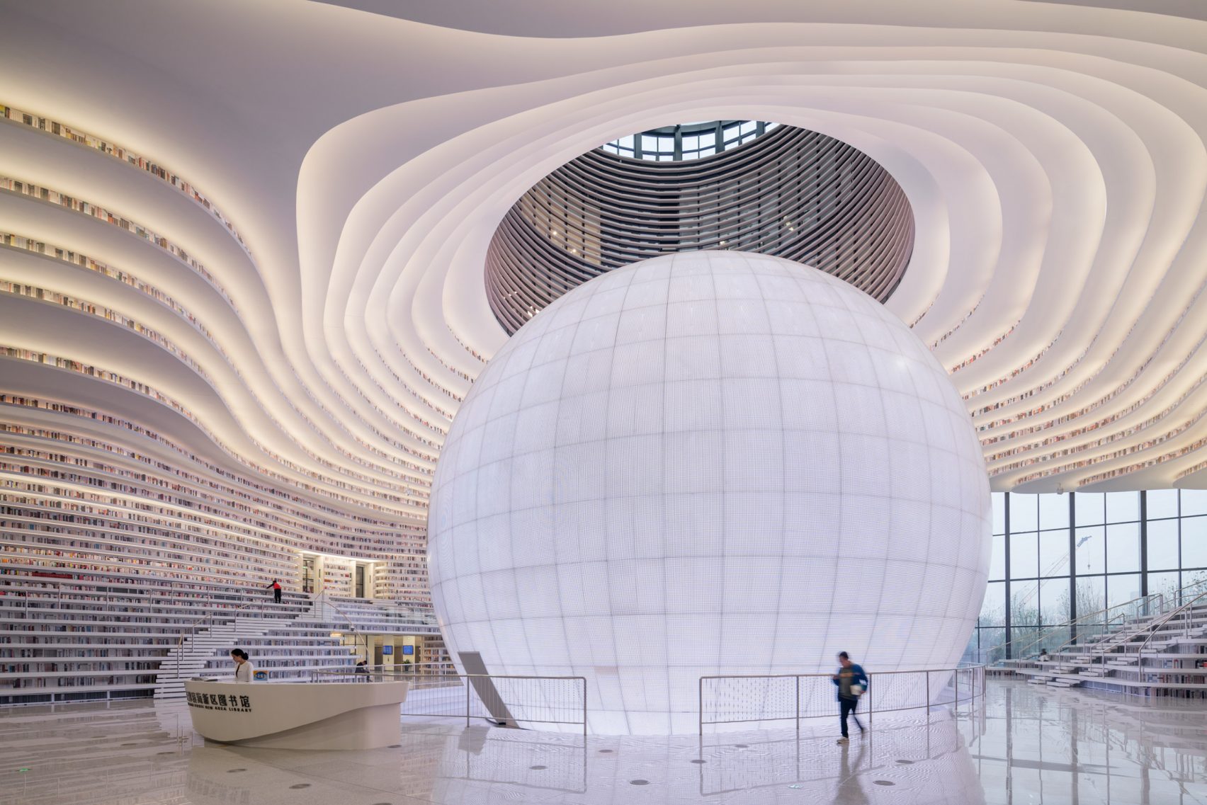 tianjin-binhai-library-mvrdv-architecture-public-and-leisure-china_dezeen_2364_col_11-1704x1137.jpg